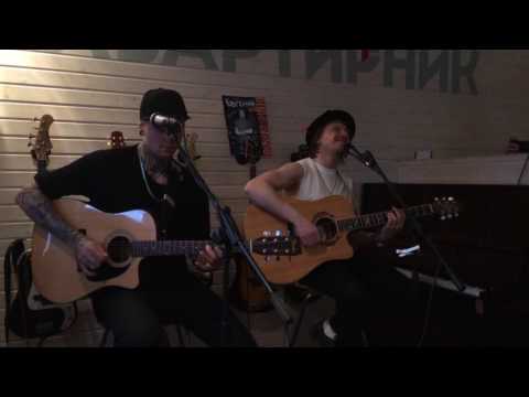 Видео: Нервы - Why You