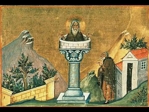 Видео: Житие Даниила Столпника. # Аудио.