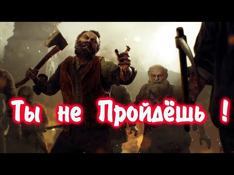 Видео: RE 4R PRO / Валим всех / заказ от ALEXa