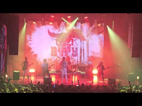 Видео: Б.А.У. - Дядюшка Сяо