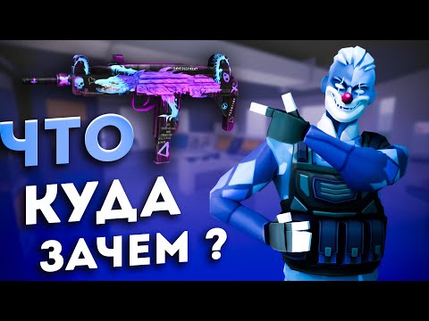 Видео: polywar ➤ играю только с Uzi