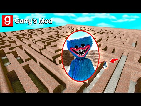Видео: ҚУЫРШАҚ ХАГГИ ВАГГИ -ДАН ҚАШТЫҚ! ЛАБИРИНТТЕН ШЫҒУ ◆ Garry's Mod