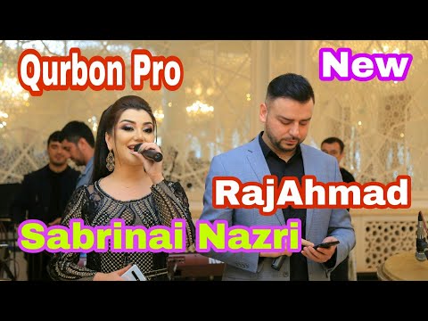 Видео: Sabrinai Nazri va Raj Ahmad - Дар Туй Данғара