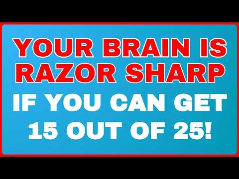 Видео: Только пожилые люди с IQ 160+ могут получить 5 из 25! Викторина по общим знаниям