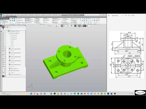 Видео: Работа в Компас 3D V20 - Вариант 18А