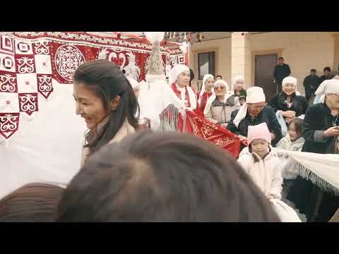 Видео: Бейнеу Беташар