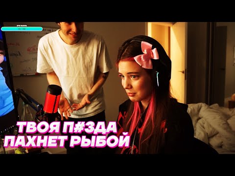 Видео: ОНА НЕ МОЕТСЯ И НЕ ГОТОВИТ ЕДУ / Кореш и Акулич