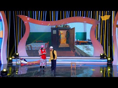 Видео: «Екі Езу» театры. Атына заты сай Бердігүл ханым