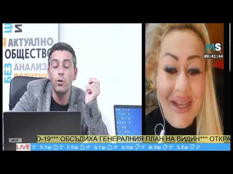 Видео: #ВаняВеликова: "Аз съм виновна за раздялата с Венелин, писах на бившия ми" (Добро утро, Северозапад)