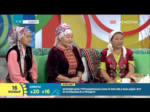 Видео: Алаша тоқу өнері