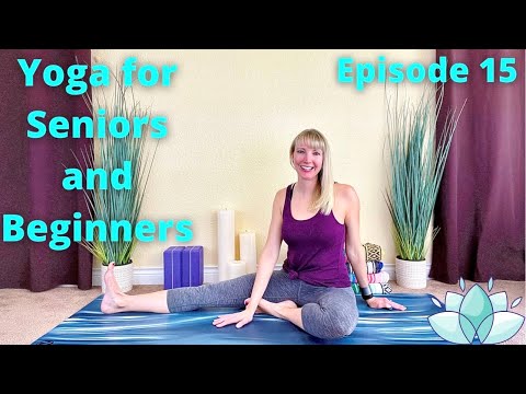 Видео: Мягкая йога для пожилых людей и начинающих - Йога для пожилых людей - Йога для пожилых людей [Эпи...