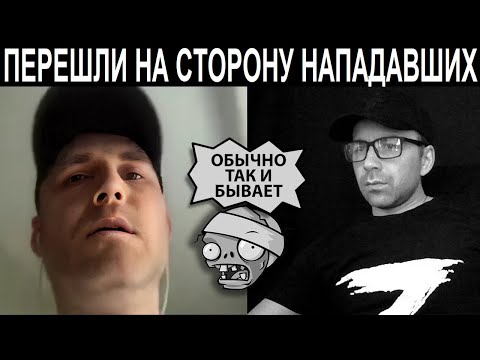 Видео: Не могут забыть мальчика