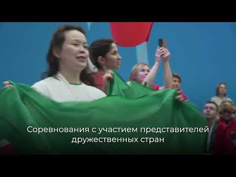 Видео: #Абилимпикс