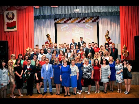 Видео: Выпуск 2017 Школа 111 часть 1