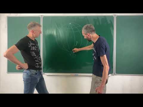 Видео: Задача Илона Маска