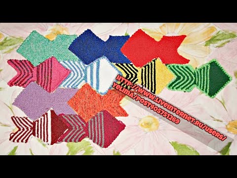 Видео: Урок вязаного пэчворка N 20. Модуль-''Рыбка''.