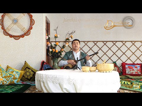 Видео: Сәулежан Тағзия - Тарбағатай біздің жер (Қытай қазақтарының халық әні)