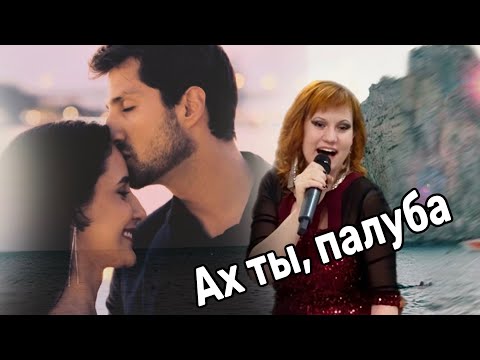 Видео: 💥Разве можно забыть Такую Песню!!!