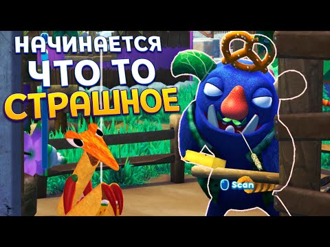 Видео: НАЧИНАЕТСЯ ЧТО ТО СТРАШНОЕ ( Bugsnax )