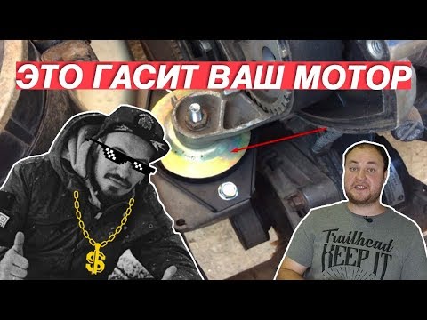 Видео: КОМФОРТ vs УПРАВЛЯЕМОСТЬ. Демпферы, ШСы, Сайлентблоки