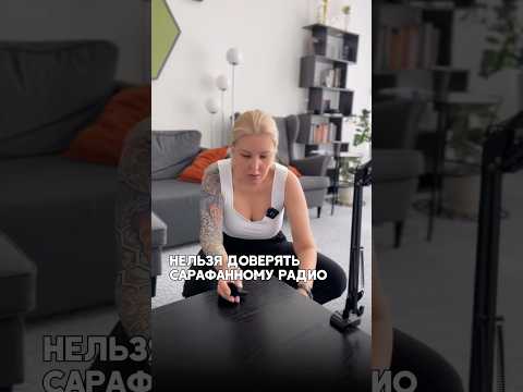 Видео: А вы как находите клиентов? #продажи #светланаандреева #бизнес #мышление