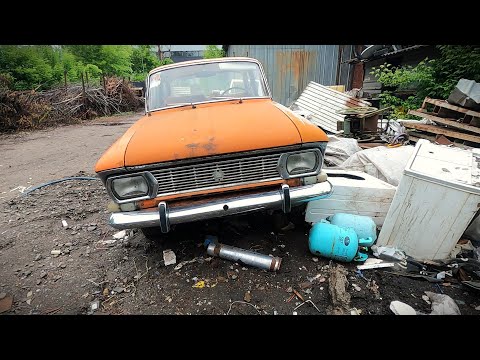 Видео: Москвич 408 капсула часу на МЕТАЛЛОЛОМ..Ціна..