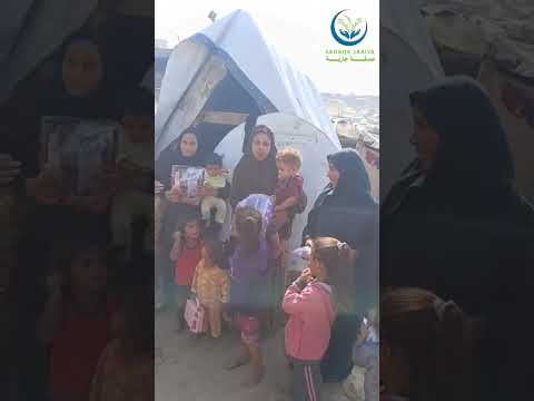 Видео: Помощь Газе. район аль-Маваси.БФ SadaqaJariya 
