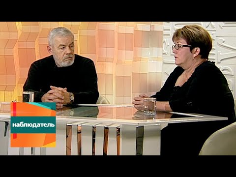 Видео: Наблюдатель. Музей – заповедник "Горки Ленинские"