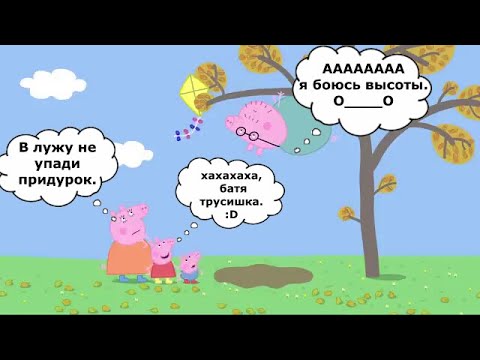 Видео: То что не замечаешь при первом просмотре *53 часть*