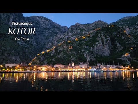 Видео: Живописный старый город Котор — Эп. 30