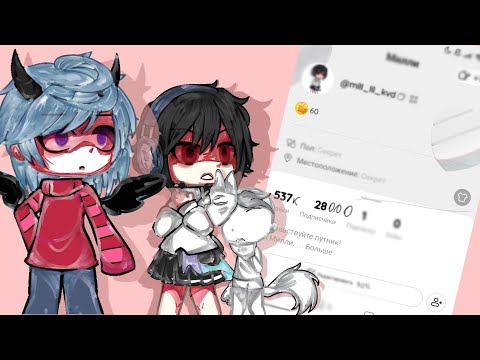 Видео: эксперимент — «становлюсь популярным, за защитников квд.» `24 часа‘