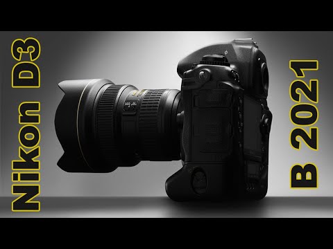 Видео: Nikon D3 в 2021 | Стоит ли покупать? | Опыт использования