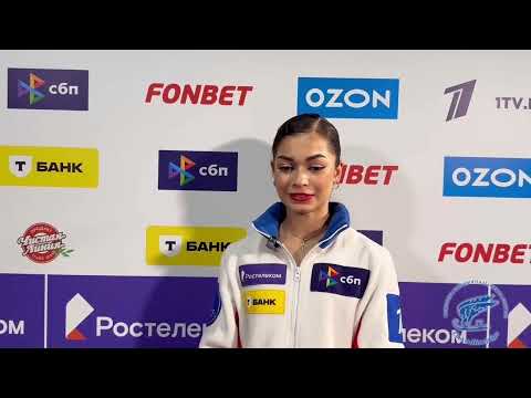 Видео: Аделия Петросян на интервью после произвольной программы на финале Гран-при в Красноярске