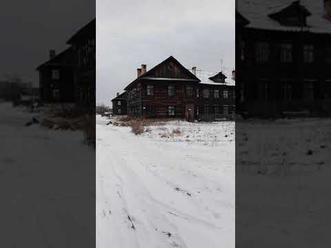 Видео: ВИДЕО №3 Въезд в посёлок Островной.