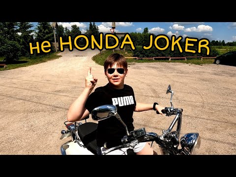 Видео: Прикольная китайская копия HONDA JOKER