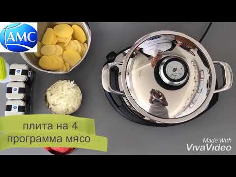 Видео: Мясо по французски