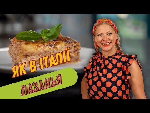 Видео: Рецепт / Татьяна Литвинова