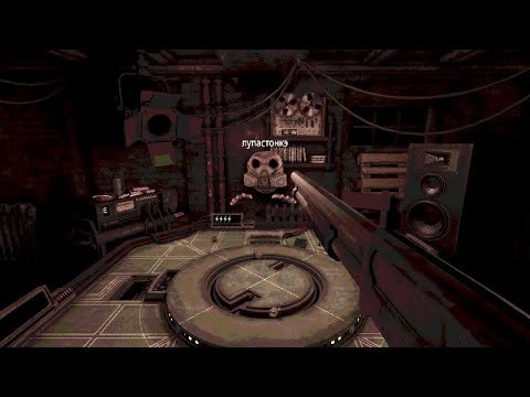 Видео: застрелил Lupastonks с дробаша