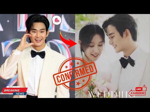 Видео: МОЙ БОГ! Ким Су Хёну и Ким Джи Вон спросили о браке, и это был их ответ!
