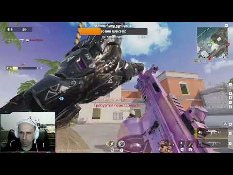 Видео: BloodStrike У вас тут монетки?!