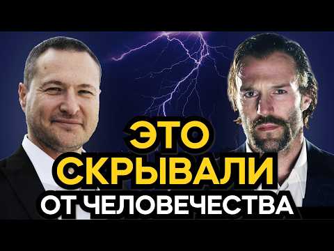 Видео: Ты узнаешь это, когда придет время