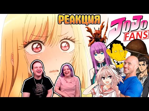 Видео: Гиггук - Аниме зимы 2022 в общих чертах | РЕАКЦИЯ НА @JoJoShizo |