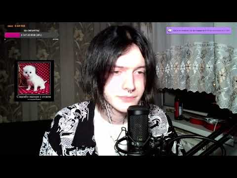 Видео: НЭНСИ ХОЛОД ПРО ТО КАК НАЧИНАЛ ДЕЛАТЬ МУЗЫКУ | ПРО СЕМЬСОТ СЕМЬ И COLDAH