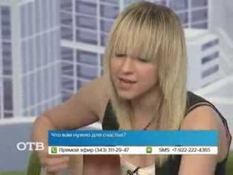 Видео: Лена Третьякова: всё по-взрослому (20.03.14)