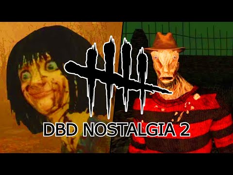 Видео: КОГДА DBD БЫЛ ВЕСЕЛО 2
