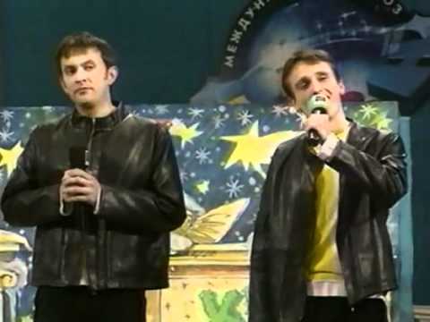 Видео: БГУ 2001   финал приветствие