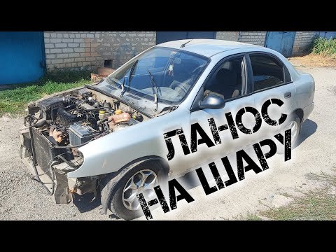 Видео: ЛАНОС ПО ЦЕНЕ ЯЩИКА БАНАНОВ!!! ПЕРЕКУП И СЛАДКИЕ ЦЕНЫ НА АВТО