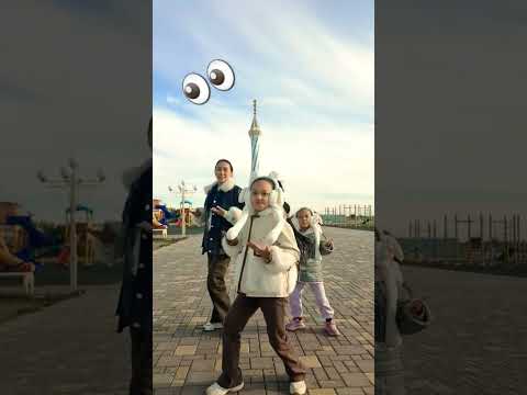 Видео: Анелёк қоймады😄#trending #short #tiktok