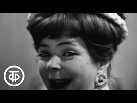 Видео: Кабачок "13 стульев" (1970)