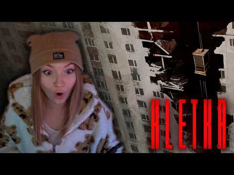 Видео: К сердцу Гигахрущевки! • Клеть / KLETKA • Едем на лифте с Гидеоном, Бомбой, ДжейдиБрим